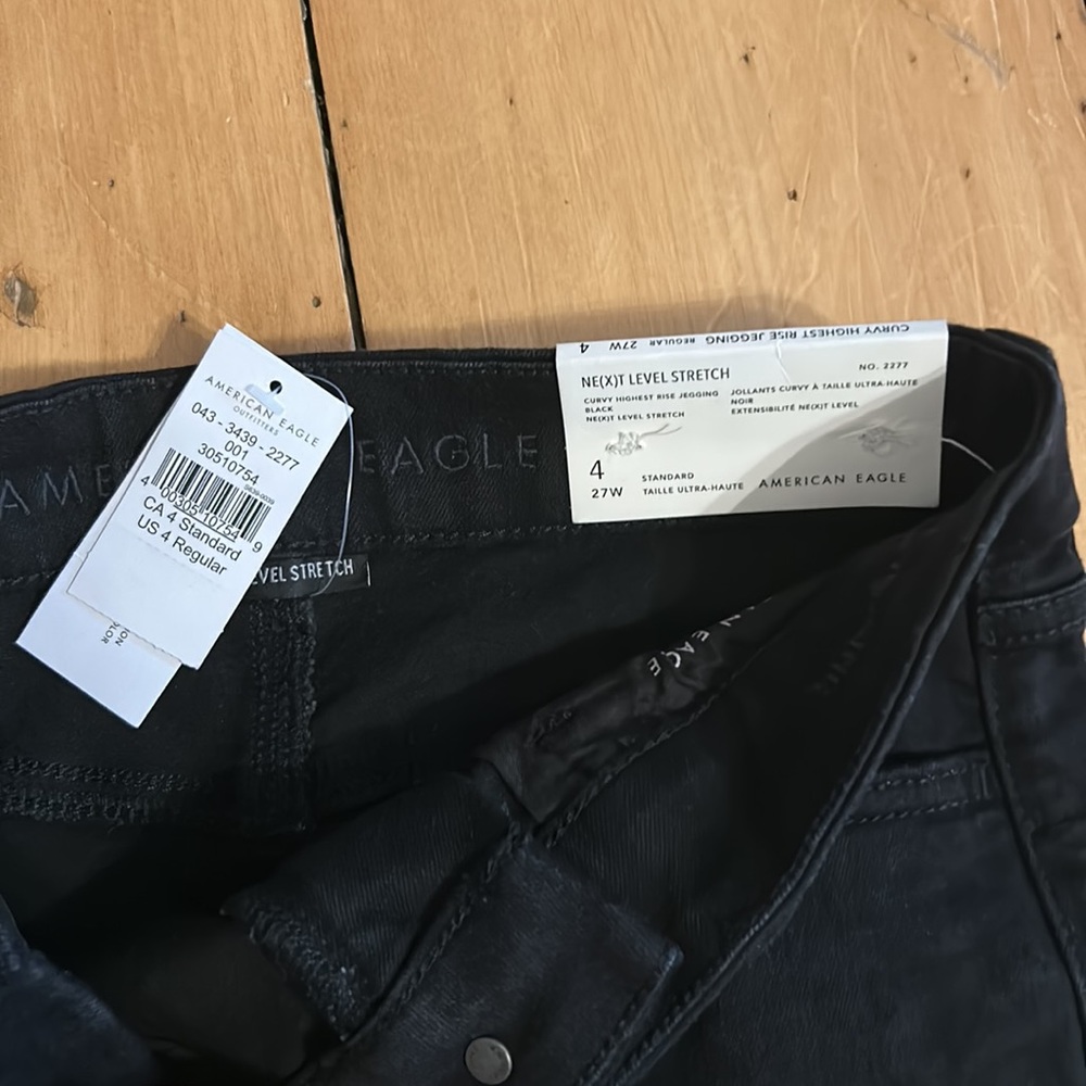 American eagle jeans - Picture 3 of 7